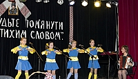  FOT4596