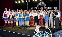  FOT4666
