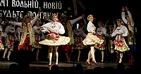 Szwczenko koncert